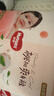 好奇（Huggies）铂金装小桃裤成长裤XXXL26片*4包(17kg以上)【透爽散热】 实拍图