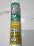 瓦克（WACKER）DA防霉玻璃胶厨卫密封胶防水美容胶中性硅胶马桶封边胶 透明2支 实拍图