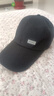 【热巴同款】加大棒球帽帽子男女大头围显脸小春夏字母百搭棒球帽 侧标-黑色 实拍图
