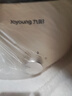 九阳（Joyoung）电煮锅电热锅小电锅宿舍小锅电炒锅 学生寝室2.5L一体泡面电火锅多功能锅HG25-G201 实拍图