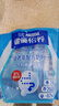 雀巢（Nestle） 奶粉成人中老年奶粉怡养高钙低GI送礼送父母送长辈 送礼 400g1袋膳食纤维 实拍图