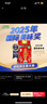 十月稻田 25年新米 特等五常大米 绿色食品 10斤(溯源 原粮稻花香2号 5kg) 实拍图