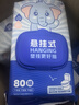 子初益生菌湿厕纸 洁厕湿纸巾净护私处温和清洁壁挂式湿巾 80抽*3包 实拍图