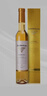 云岭（Inniskillin）加拿大原瓶进口VQA级冰酒冰白葡萄酒375ml 甜酒 婚宴年货送礼 实拍图