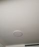 惠普普瑞护眼卧室灯吸顶灯超薄超亮LED儿童房间书房灯具 晨之光包安装 实拍图