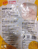 CP正大食品鸡大胸 净重3斤 冷冻生鲜 鸡胸肉生鲜鸡肉鸡排自做轻食 实拍图