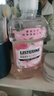 李施德林 (Listerine) 漱口水 樱花蜜桃口味果味口气温和清新口气女 500mL 实拍图