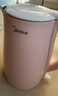 美的（Midea）电热水壶养生0涂层烧水壶母婴级316L不锈钢内胆 1500W快速加自动断电1.7升容量MK-HJ1705-PRO 实拍图