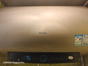 海尔（Haier）国家补贴电热水器50升PD3 金刚无缝胆终身免换镁棒一级能效节能省电储水式大水量家用京东自营 实拍图