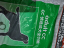 皇家狗粮 成犬粮 通用犬型 CC通用狗粮12月以上 3KG【成犬通用】 实拍图