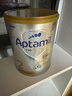 爱他美（Aptamil）白金澳洲版较大婴儿配方奶粉 2段 6-12月 900g 6罐箱装 独家礼盒 实拍图