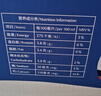 欧德堡（Oldenburger）3.8g蛋白高钙全脂纯牛奶1L*12盒 家庭/学生/老人用奶 早餐奶 实拍图