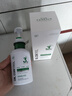 韩方五谷氨基酸洗面奶男女控油祛痘深层清洁去黑头保湿护肤品水杨酸洁面乳 实拍图