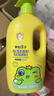 青蛙王子儿童洗发沐浴二合一套装 （1.1L+500ml*2） 实拍图