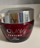 玉兰油（OLAY）大红瓶面霜50g抗皱紧致抗衰老女士保湿面霜新年礼物送女友 实拍图