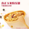 家乐氏（Kellogg）进口玉米片500g/盒大包低脂麦片谷物圈冲泡即食营养谷物早餐代餐 实拍图