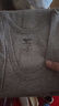 七匹狼背心男士100%纯棉修身弹力百搭打底汗衫男 灰色XXL 实拍图