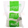 太古（taikoo）食糖 单晶冰糖 1kg 烘焙原料 冲饮调味 百年品牌 实拍图