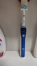 欧乐B（Oral-B）成人电动牙刷P4000深度清洁牙龈按摩3D声波P系列圆头送男友送女友情侣礼赠生日礼物 P4000-天穹蓝+6支适配刷头 实拍图