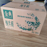 伊利金典纯牛奶整箱 250ml*16盒 3.6g乳蛋白 年货礼盒装 实拍图