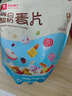 良品铺子 每日麦片酸奶口味400g 早餐食品代餐速食休闲零食即食什锦麦片 实拍图