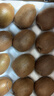 京鲜生 陕西徐香绿心猕猴桃 24粒单果90-110g 新鲜水果 源头直发 实拍图