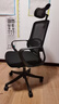 圣奥（sunon）电脑椅办公椅久坐家用人体工学椅舒适座椅职员办公室转椅子小太阳 【新品】升级款 实拍图