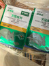 巴斯夫老鼠药高效老鼠一窝端神器捕鼠灭鼠耗子药杀鼠剂120g*4 实拍图