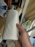 维达（Vinda）无芯卷纸 超韧4层100克*10卷 新旧交替 加厚不易破 卫生纸厕纸 实拍图