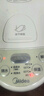 美的（Midea）电热水瓶热水壶电水壶304不锈钢水壶 5L控温保温恒温开水壶电水壶烧水壶Colour201 实拍图