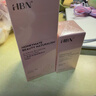 HBN 发光水2.0精萃爽肤水精华水熊果苷焕提亮补水生日礼物送女友 实拍图