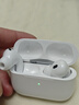 华强北新款【官配正品丨顶配Pro9代】华强北蓝牙耳机Air无线Pro2降噪国家补贴适用苹果iPhone17/16入耳式Pods 【2025新款丨全功能顶配版】 ANC主动降噪+滑动调音+空间音频 实拍图