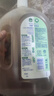 滴露（Dettol）消毒液洗衣衣物消毒水750mL 除螨杀菌春节大扫除 灭杀甲流感 非84 实拍图