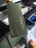 十八子作 不锈钢家用菜刀 耐滑手柄刀具盈光切片刀SL1703-B【彩盒装】 实拍图