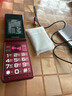 金立（Gionee）老年机4G全网通翻盖老年手机 超长待机 大字体大声音大按键学生大屏老年人专用功能机V16 红色 实拍图