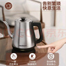 金灶（KAMJOVE）茶艺专用电热水壶长嘴烧水壶家用1.5L大容量电水壶开水壶 T-94 1.5L 不锈钢色 实拍图