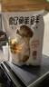 松鲜鲜 松茸调味料1kg【减钠29% 0添加】可代替盐鸡精味精煲汤炒菜调味 实拍图