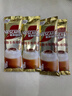 雀巢（Nestle）咖啡浓系列慕斯卡布奇诺速溶奶咖减蔗糖冲调饮品19g*5条 实拍图