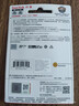 闪迪（SanDisk）64GB SD内存卡 4K V30 U3 C10 相机存储卡 读速170MB/s 写速80MB/s 高速连拍 微单/单反相机 实拍图