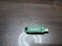 闪迪（SanDisk）256GB Type-C USB3.2 手机U盘DDC3绿色 读速高达400MB/s 自动备份 手机电脑两用 双接口大容量优盘 实拍图