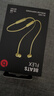 beats Flex 蓝牙无线 入耳式手机耳机  颈挂式耳机 带麦可通话【新年礼物】 柚子黄 实拍图