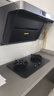 米家小米燃气灶天然气P1双边定时家用5.2kW猛火灶具AG玻璃易清洁【搭配净烟机】MJ03CY 实拍图