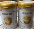伊利金领冠育护3段900克幼儿配方牛奶粉（12-36月）非960g/400g/1200g 3段 900g 6罐 （加送3000京豆+130g 实拍图