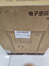 得力保险柜家用型 密码保险箱办公财务专用小型文件柜全钢防盗入墙入柜床头保管柜 曜臻AE610高45cm 实拍图