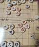 得力（deli）中国象棋套装折叠防水棋盘棋游儿童益智娱乐亲子生态原木开学礼物 实拍图