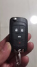 越野兵 汽车钥匙替换壳遥控器钥匙外壳 适用于别克雪佛兰专用四键钥匙 实拍图