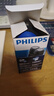 飞利浦（PHILIPS）【元旦新年礼物】剃须刀电动男士刮胡刀欧洲进口刀片 双刀头剃胡刀 干电池便携式须刨电须刀送老公 PQ206/18【经典干电池款】 实拍图