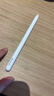 Apple/苹果【教育优惠】Pencil Pro 磁吸触控笔苹果笔电容笔ipad笔 适用于iPad mini/Pro/Air 实拍图