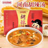逍遥老杨家清真胡辣汤河南特产逍遥镇胡辣汤速食汤/粥早餐速食汤110克*10包 实拍图