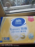维达（Vinda）擦手纸2层130抽*9包 酒店卫生间高端铂臻商用抽纸巾VS2862 实拍图